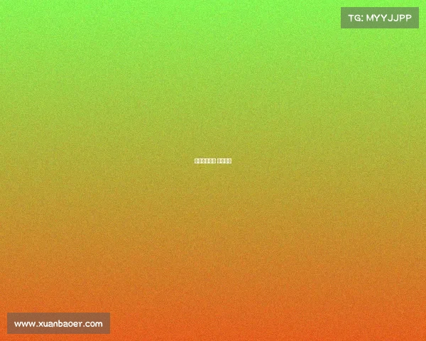 陈盈赛事讲解 陈盈老公