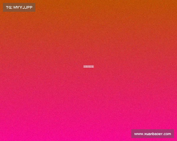 欧洲赛道大师赛