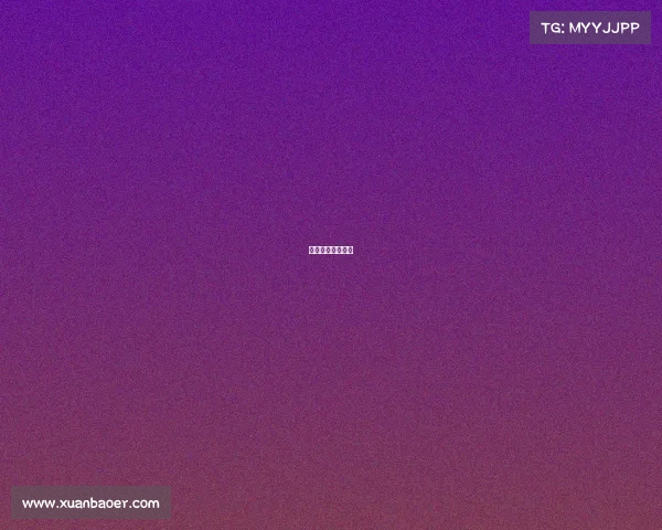 西甲足球比赛结果